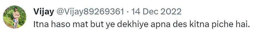 1687852637 screenshot 4