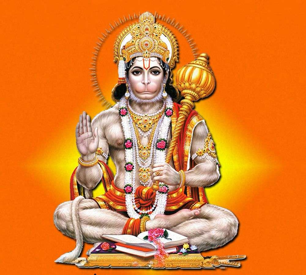 1687857043 lord hanuman 1477623675