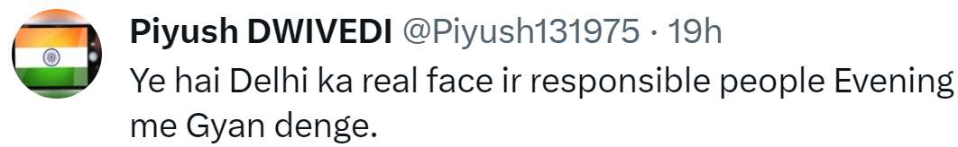 1688023079 screenshot 4