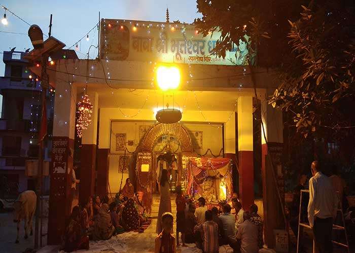 1688194108 bhuteshwar temple