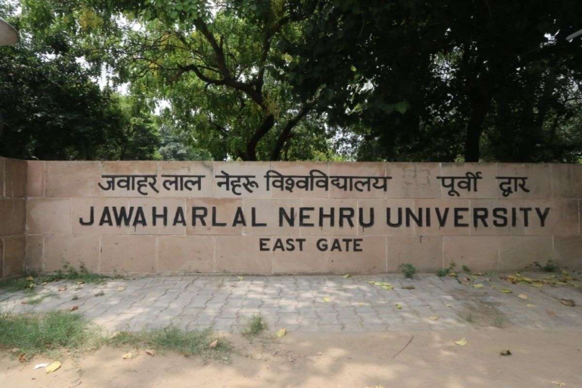 1688296321 jnu 1