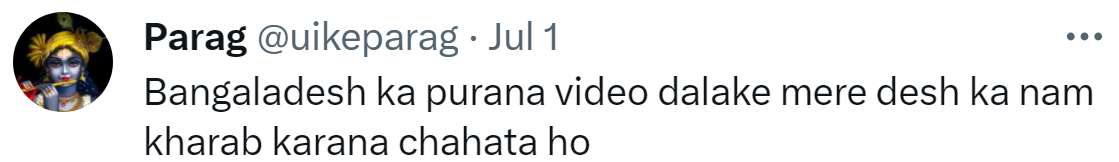 1688366071 screenshot 2