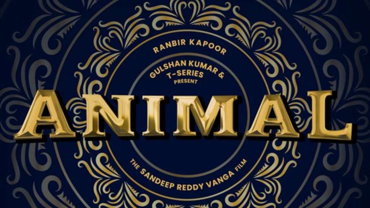 1688382581 animal movie 1672413099