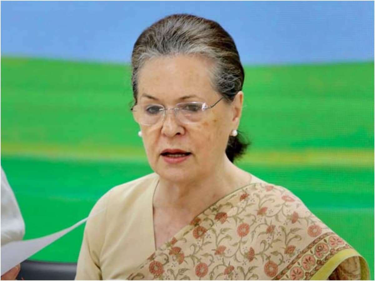 1689485997 sonia gandhi