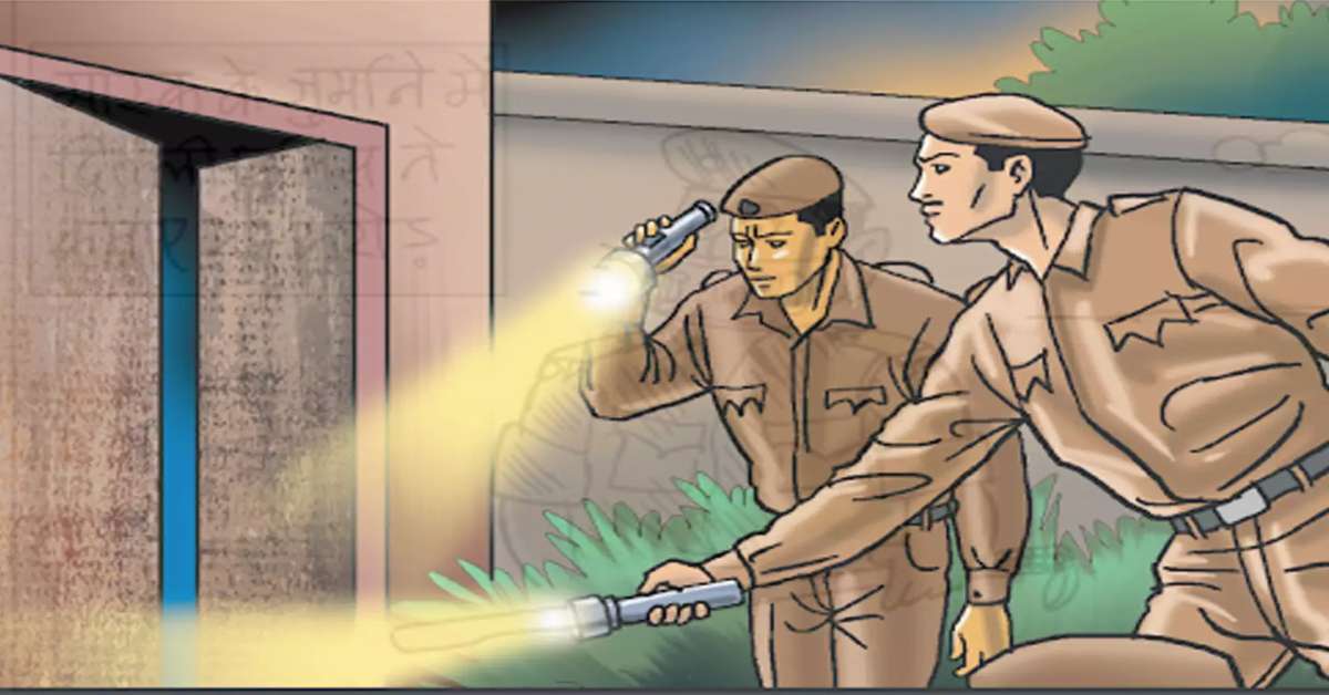 1689691931 police delhi