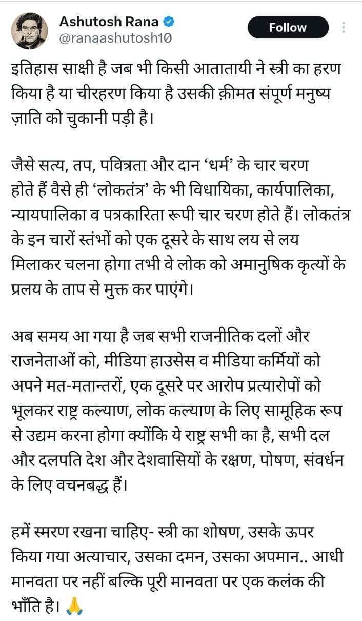 1689849217 whatsapp image 2023 07 20 at 3.17.47 pm