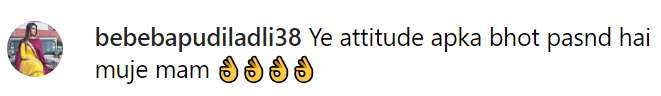 1689854236 screenshot 5