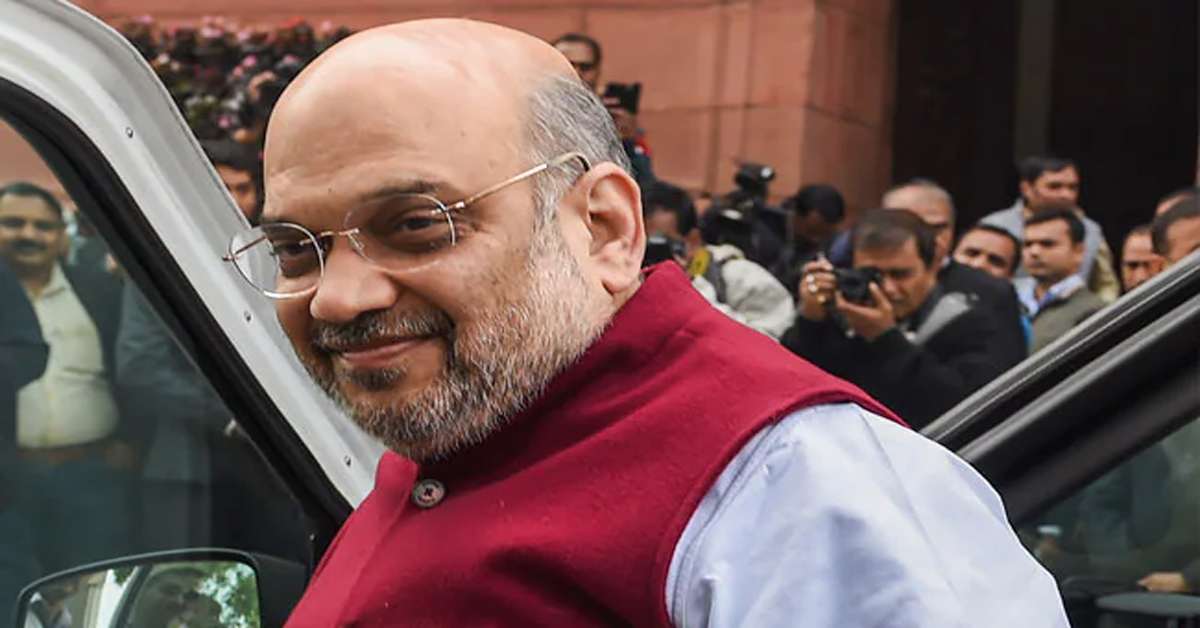 1690203314 amit shah ji