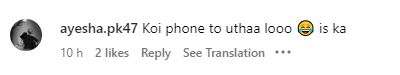 1690524839 2