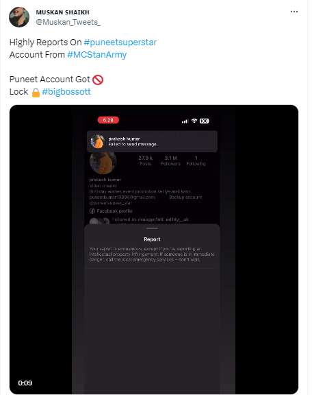 1690537538 screenshot 5