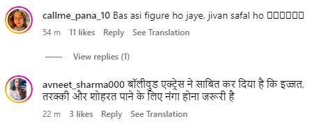 1690538624 1