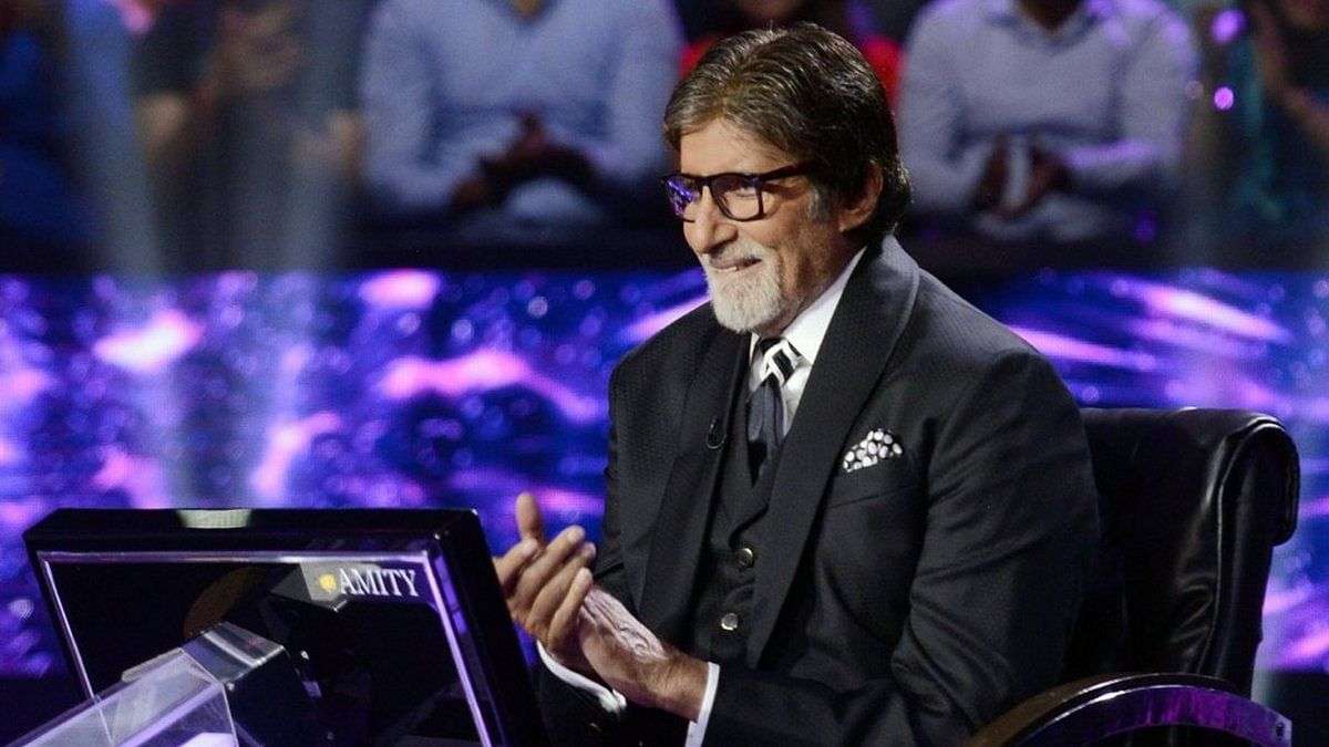 1691754086 amitabh bachchan kaun banga crorepati