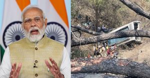 PM Modi ने Jammu Highway Accident पर जताया दुख, 2-2 लाख मुआवजे का ऐलान