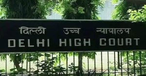 Delhi High Court ‘…मंदिर गिराने से भगवान शिव अधिक प्रसन्न होंगे’, आखिर अदालत ने ऐसा क्यों कहा?