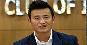 पूर्व फुटबॉलर Bhaichung Bhutia ने राजनीति छोड़ी, सिक्किम चुनाव में हार के बाद फैसला