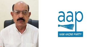 AAP ने मोहिंदर भगत को Jalandhar पश्चिमी विधानसभा उप चुनाव के लिये बनाया उम्मीदवार