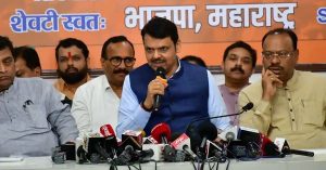 Maharashtra में BJP के खराब प्रदर्शन की Devendra Fadnavis ने ली जिम्मेदारी, इस्तीफे की कर डाली पेशकश