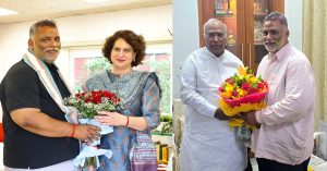 पूर्णिया से निर्दलीय चुनाव जीतने के बाद कांग्रेस अध्यक्ष मल्लिकार्जुन खरगे और प्रियंका गांधी से मिले Pappu Yadav