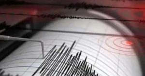 Assam Earthquake: असम के कार्बी आंगलोंग में भूकंप के झटके, रिक्टर स्केल पर 3.2 की तीव्रता
