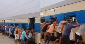 Bihar Train News