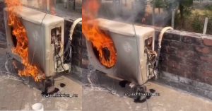 पंजाब के रोपड़ में गर्मी की वजह से AC में अचानक लगी आग , वीडियो हुआ वायरल