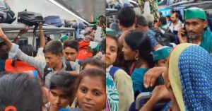 लखनऊ-हरिद्वार वंदे भारत में बिना टिकट पैसेंजर्स से खचाखच भरी ट्रेन, लोगों ने जताई नाराजगी