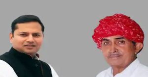 Rajasthan की Jalore सीट से BJP के लुंबाराम जीते, Vaibhav Gehlot हारे