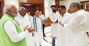 Bihar Lok Sabha Election Result 2024: JDU की संसदीय बोर्ड की बैठक आज, नीतीश कुमार दिल्ली में सांसदों से करेंगे मंथन