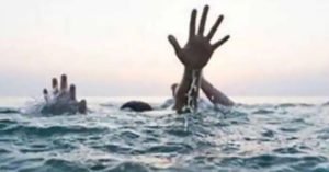 UP News: यूपी के सरायन नदी में डूबने से 3 बच्चों की मौत