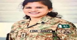 Pakistan News: हेलेन मैरी रॉबर्ट्स बनीं पाकिस्तानी सेना की पहली अल्पसंख्यक महिला ब्रिग्रेडियर