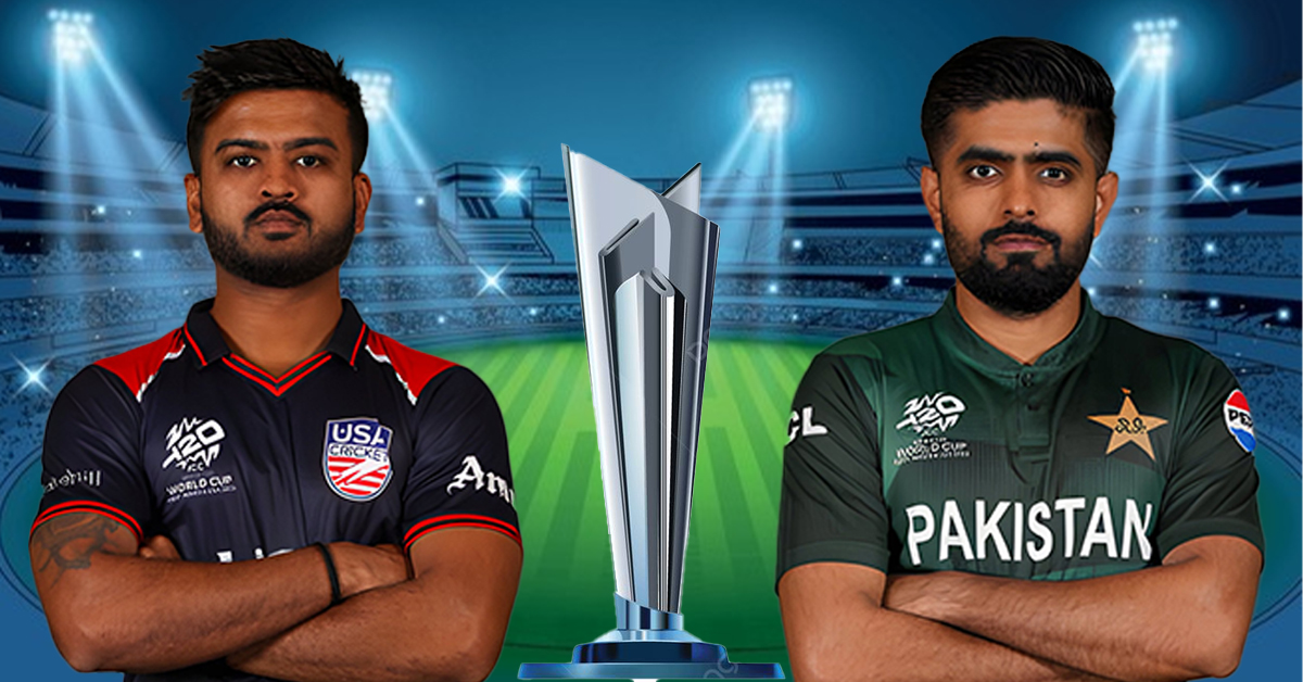 ICC T20 World Cup 2024 : मेजबान USA के सामने आज पाकिस्तान की चुनौती