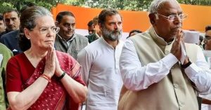 Congress Parliamentary Party chief Election: कांग्रेस पार्टी आज करेगी चेयरपर्सन का चुनाव, सोनिया गांधी के नाम पर फिर मुहर लगने की उम्मीद