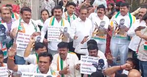 नीतीश कुमार के खिलाफ भारतीय युवा कांग्रेस का प्रदर्शन, कुछ कार्यकर्ता गिरफ्तार