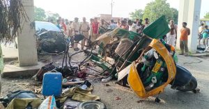 Bihar News: बेगूसराय में भीषण सड़क हादसा, कार और ऑटो की टक्कर में 5 की मौत, 8 घायल