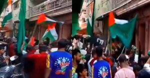 बिहार के नवादा में लहराया गया फिलिस्तीनी झंडा, तीन गिरफ्तार