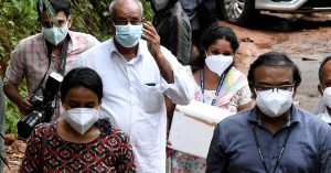 Nipah virus : केंद्र निपाह वायरस मामले की जांच में केरल की सहायता के लिए टीम भेजेगा