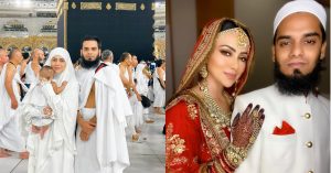 Sana Khan ने हज पर रिवील किया बेटे का चेहरा, एक्ट्रेस ने फाइनली दिखा दी अपने शहजादे की झलक