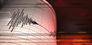 भूकंप के झटकों से दहला जापान का इबाराकी प्रांत, रिक्टर स्केल पर 4.8 रही तीव्रता