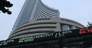 Stock Market : बजट के दिन भारतीय शेयर बाजार में देखने को मिला उतार-चढ़ाव