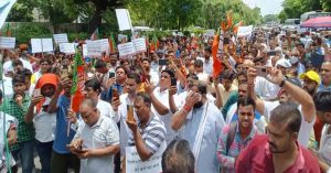 Delhi News : बिजली दरों में वृद्धि को लेकर आप के खिलाफ BJP कार्यकर्ताओं ने किया विरोध प्रदर्शन