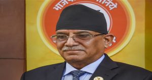 Nepal Politics: नेपाली पीएम पुष्प कमल दहल ‘प्रचंड’ की गिरी सरकार, संसद में विश्वास मत हारे