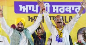 जालंधर उपचुनाव में AAP की जीत, विधायक मोहिंदर भगत ने ली शपथ