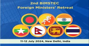 Foreign Ministers Retreat : बिम्सटेक विदेश मंत्रियों की रिट्रीट में भाग लेने के लिए दिल्ली पहुंचे म्यांमार और भूटान के विदेश मंत्री